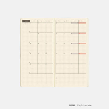 Hobonichi Techo 2027 Weeks MEGA Mandarin Orange Planner