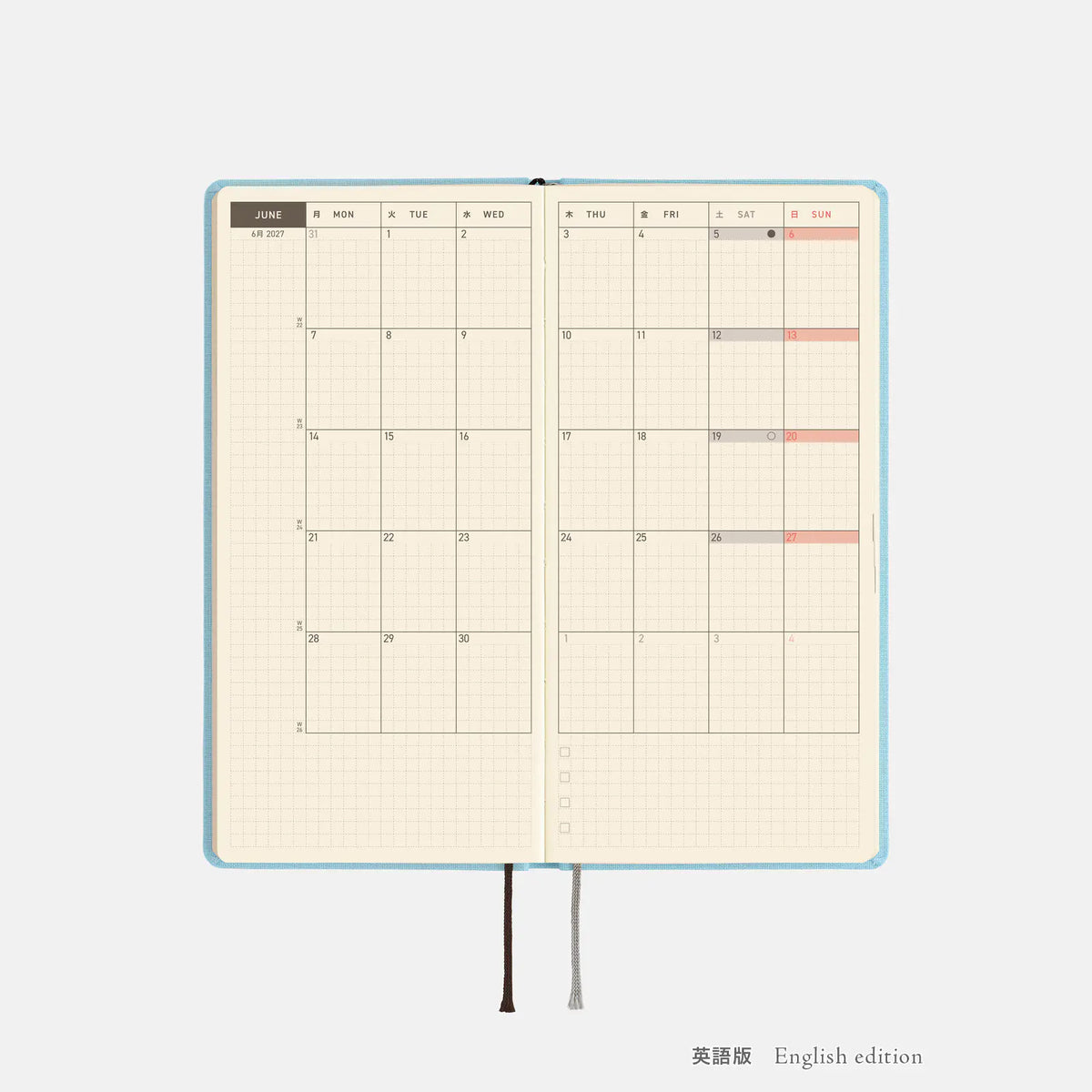 Hobonichi Techo 2027 Weeks MEGA Seaglass Planner