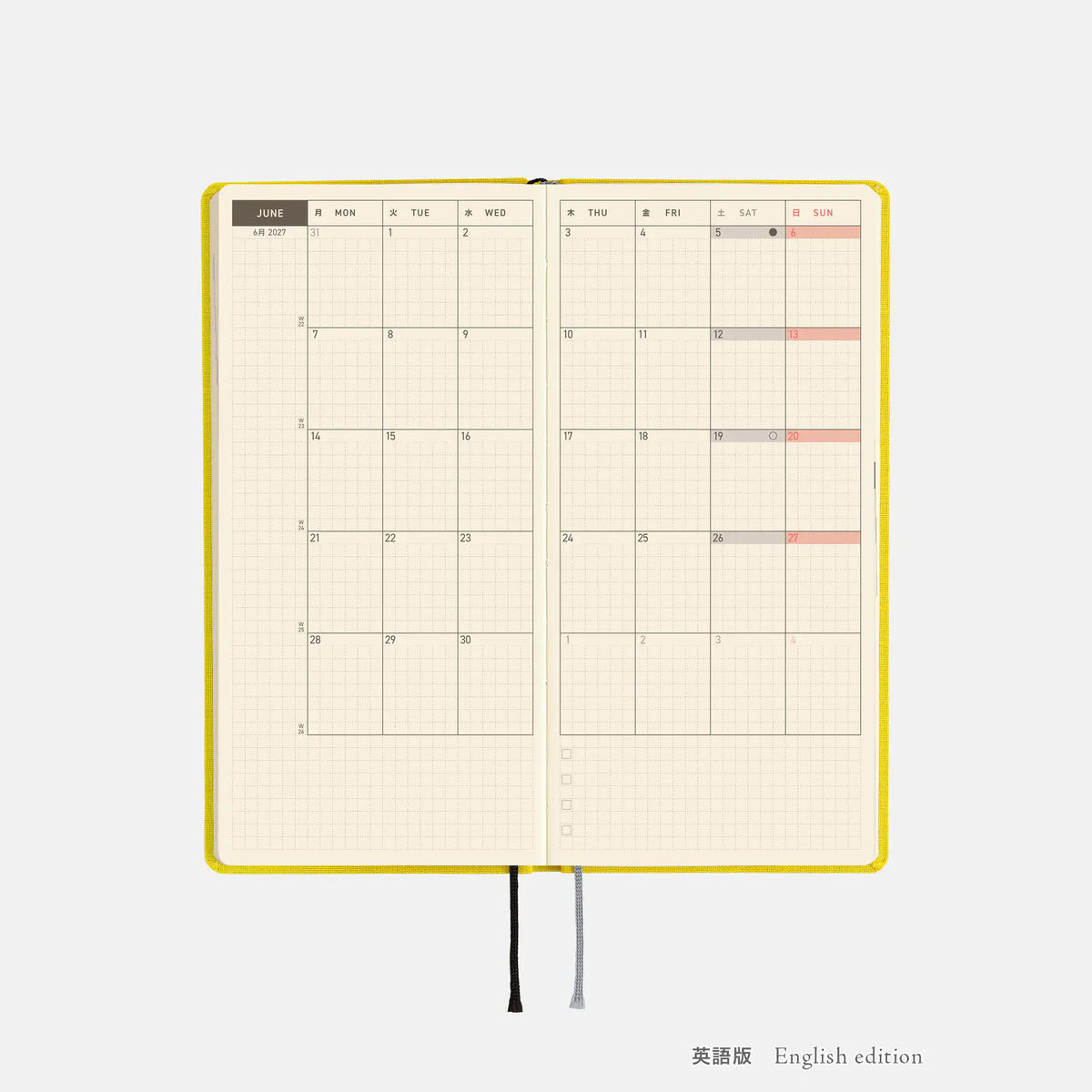 Hobonichi Techo 2027 Weeks MEGA Canary Yellow Planner