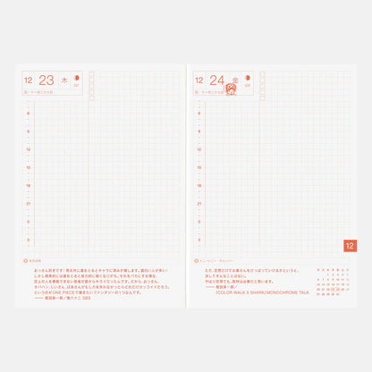 【Pre-Order】Hobonichi Techo Original ONE PIECE 2027 A6 Special Edition
