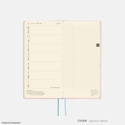 Moomin Hobonichi "Gather Around the Table" 2027 Weeks Planner
