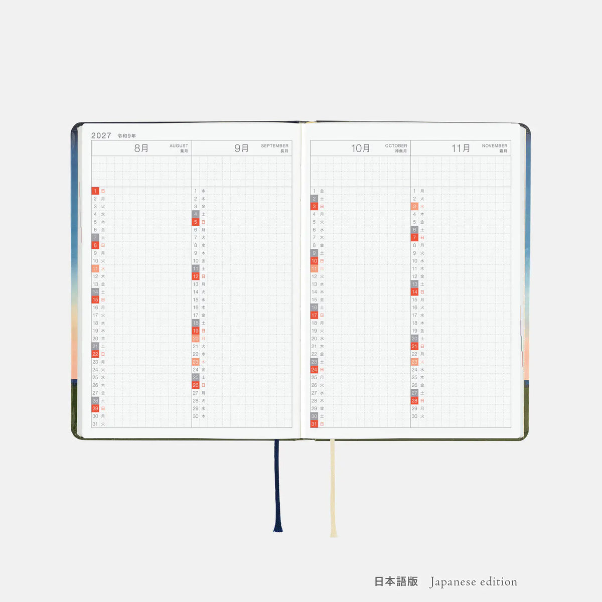 Hobonichi Techo 2027 Kubota Hiroko Until the Moon Is Full HON A6 Daily Planner