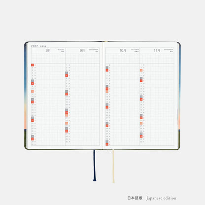 Hobonichi Techo 2027 Kubota Hiroko Until the Moon Is Full HON A6 Daily Planner
