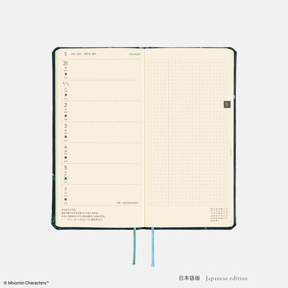 Moomin Hobonichi "A Day with Snufkin" 2027 Weeks Planner