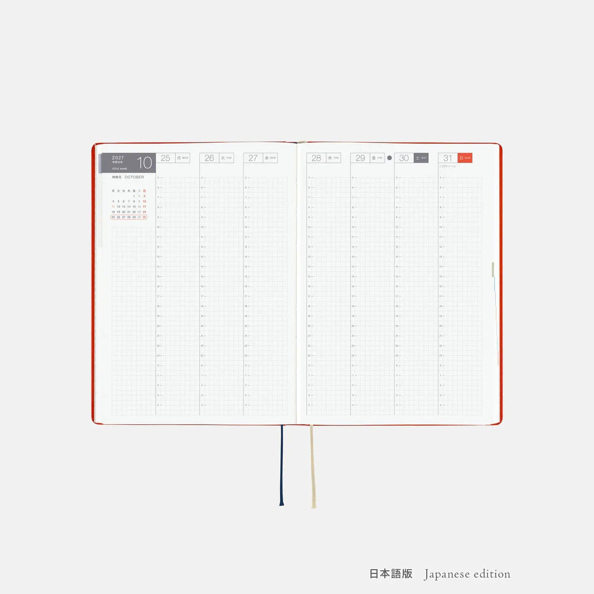 Hobonichi HON 2027 Yumi Kitagishi “White Cat & Rabbit Tea Time” A5 Daily Planner