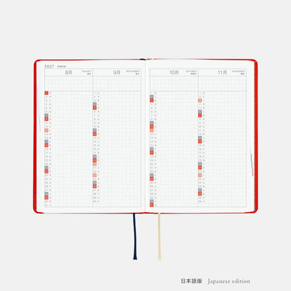 Yumi Kitagishi Shiro Neko & Rabbit Tea Time Hobonichi HON A6 Daily Planner 2027