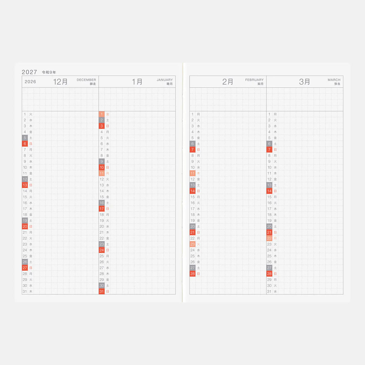 【Pre-Order】Hobonichi Techo Original ONE PIECE 2027 A6 Special Edition