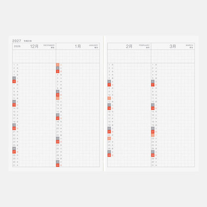 【Pre-Order】Hobonichi Techo Original ONE PIECE 2027 A6 Special Edition