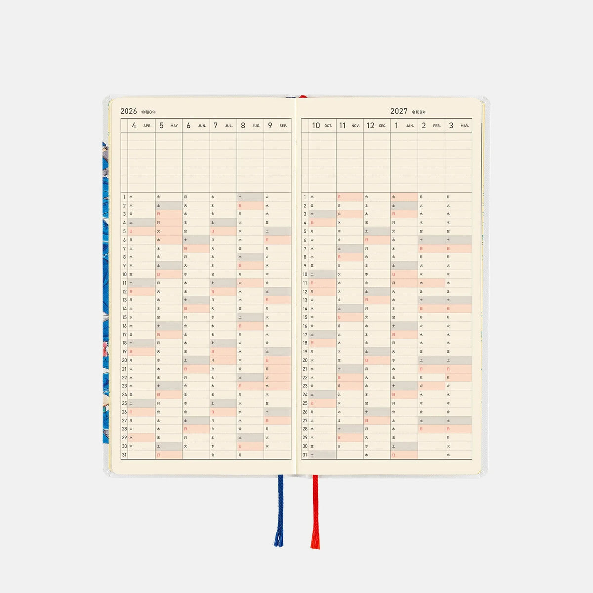Hobonichi Techo 2026 Detective Conan Motif Weeks Japanese Edition Planner