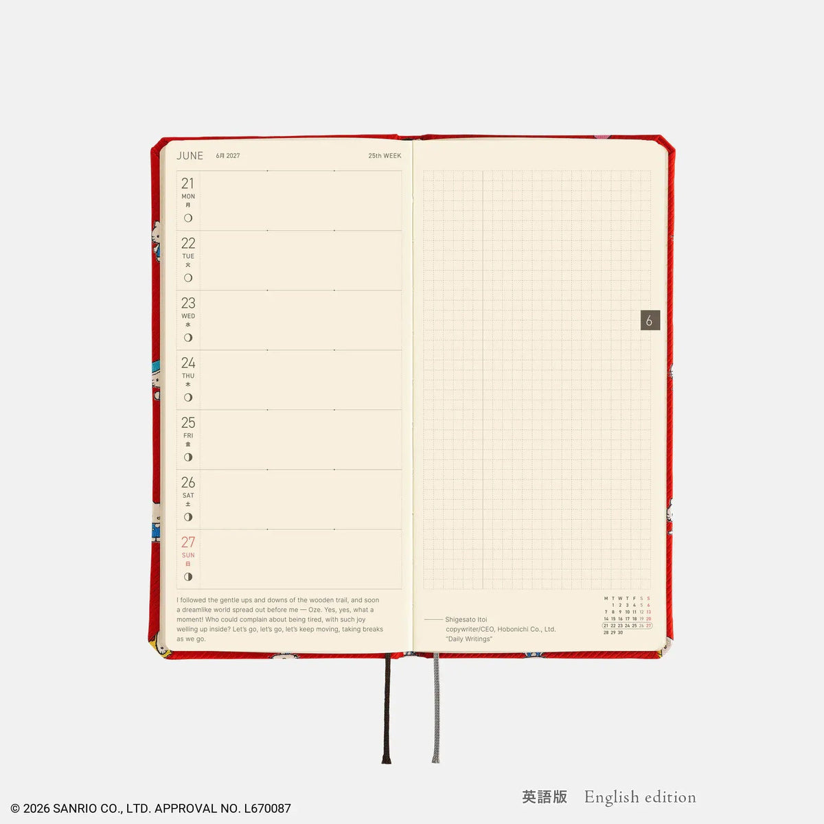 Hobonichi Techo 2027 HELLO KITTY "Techo to Otomodachi" Weeks Planner