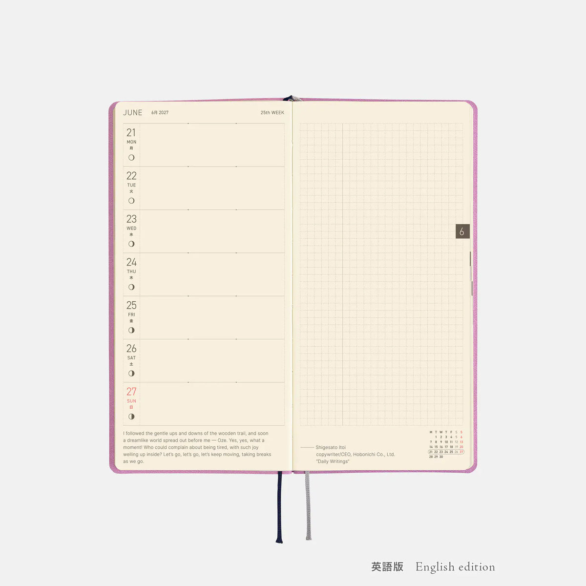 Hobonichi Techo 2027 Weeks Lavender Milk Planner