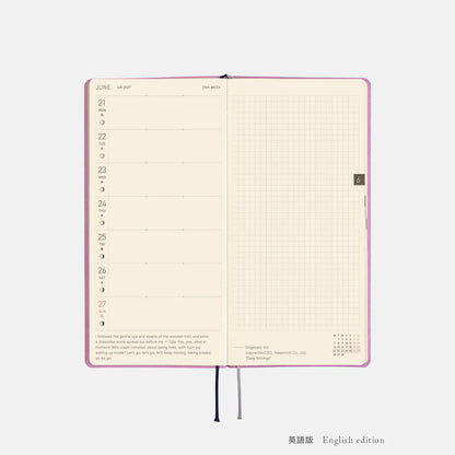 Hobonichi Techo 2027 Weeks Lavender Milk Planner