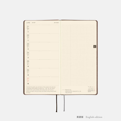 Hobonichi Techo 2027 Weeks Cafe au Lait Planner