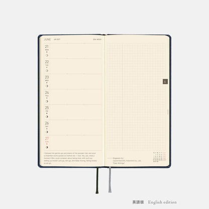 Hobonichi Techo 2027 Weeks MEGA Midnight Blue Planner
