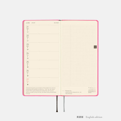 Hobonichi Techo 2027 Weeks MEGA Pink Sapphire Planner