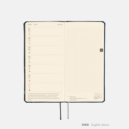 Hobonichi Techo 2027 Weeks MEGA Candy Dream Planner