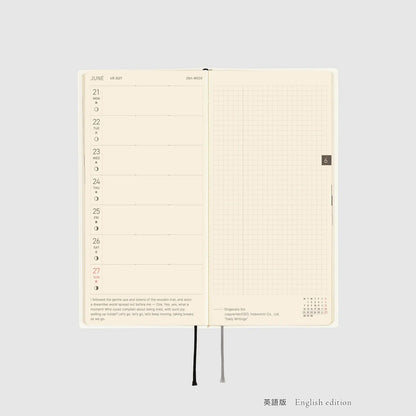 Hobonichi Techo 2027 Weeks White Line Ivory