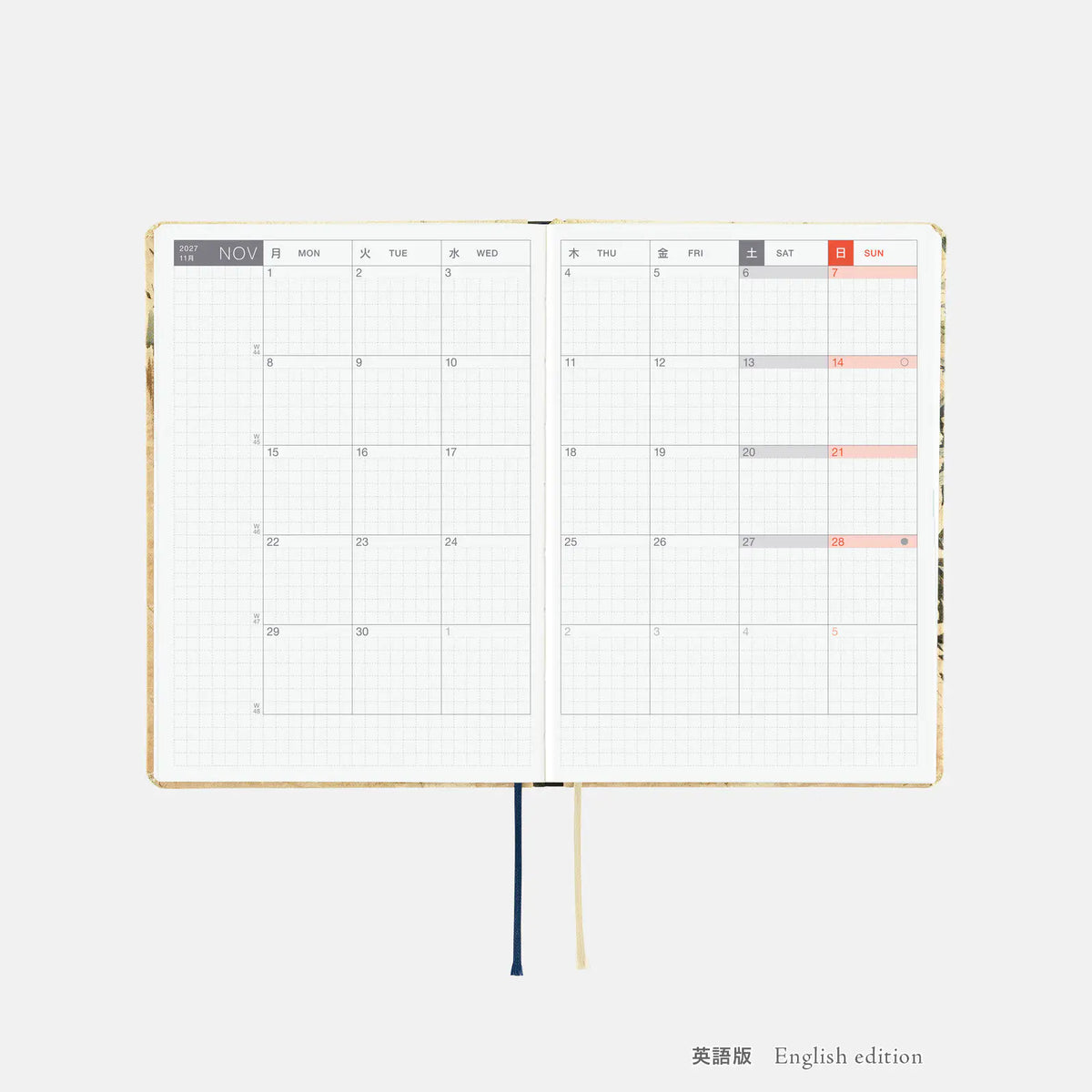 Hobonichi Techo 2027 V&A Series Vine HON A6 Daily Planner William Morris Design