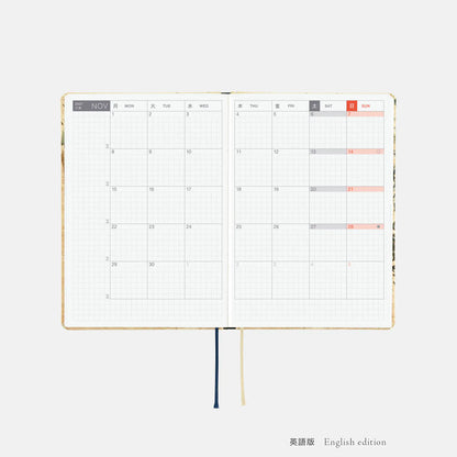 Hobonichi Techo 2027 V&A Series Vine HON A6 Daily Planner William Morris Design
