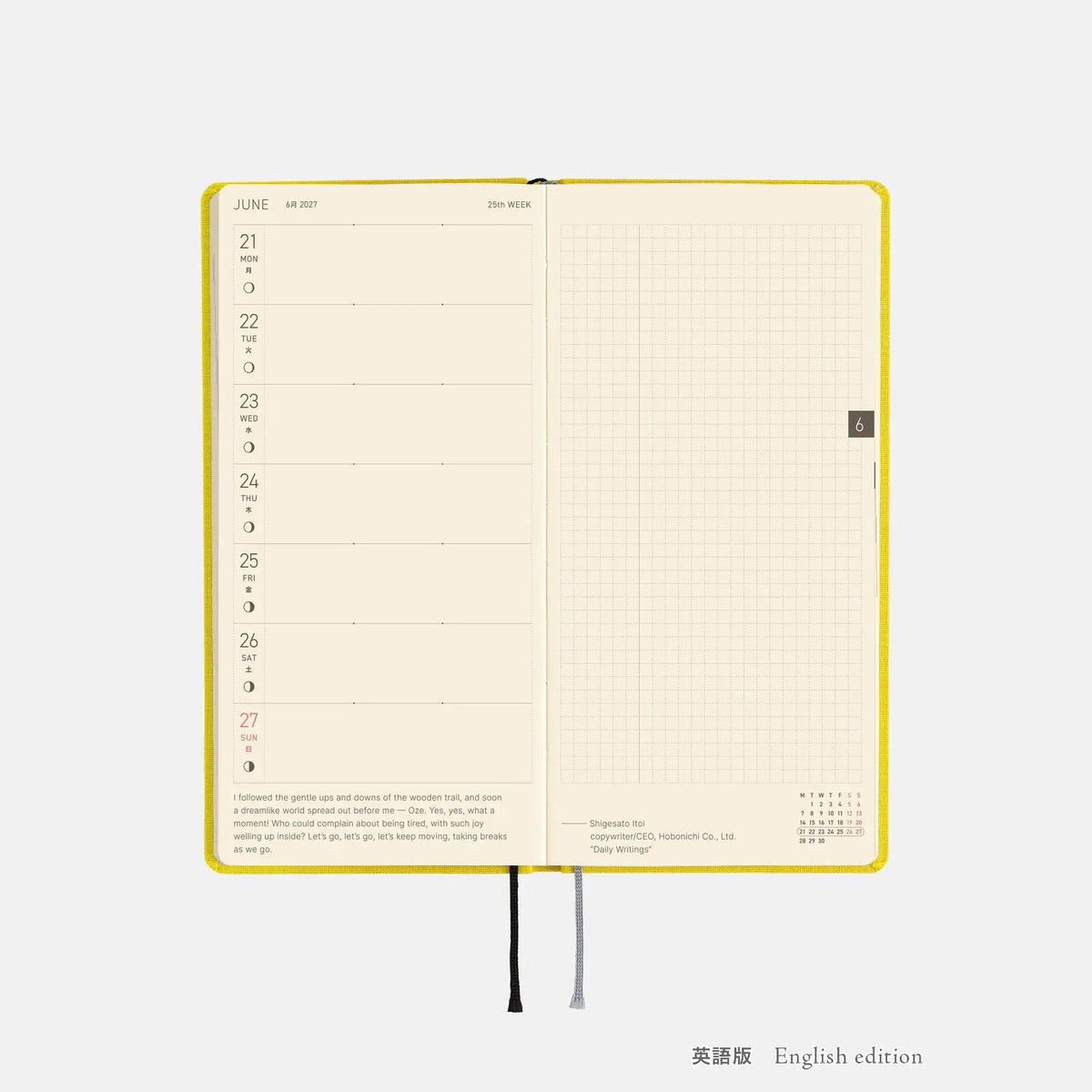 Hobonichi Techo 2027 Weeks Canary Yellow Planner