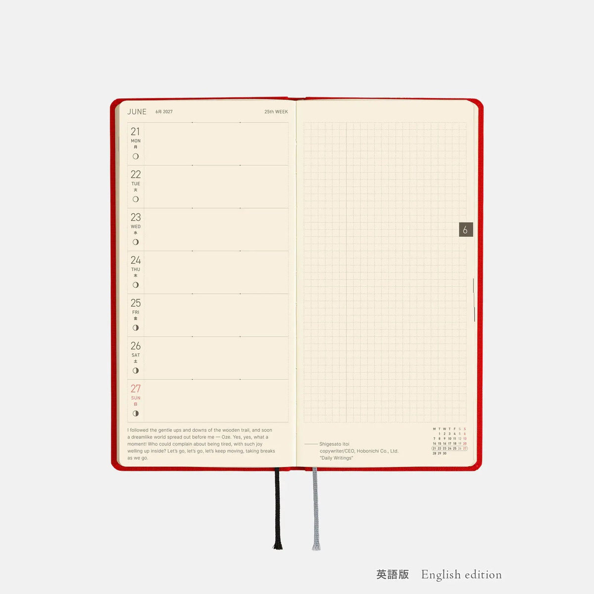 Hobonichi Techo 2027 Weeks Poppy Red Planner