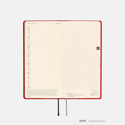 Hobonichi Techo 2027 Weeks Poppy Red Planner
