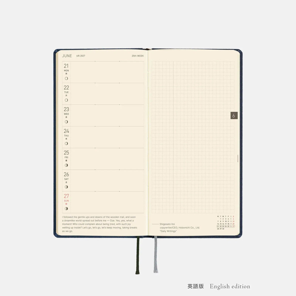 Hobonichi Techo 2027 Weeks Midnight Blue Planner