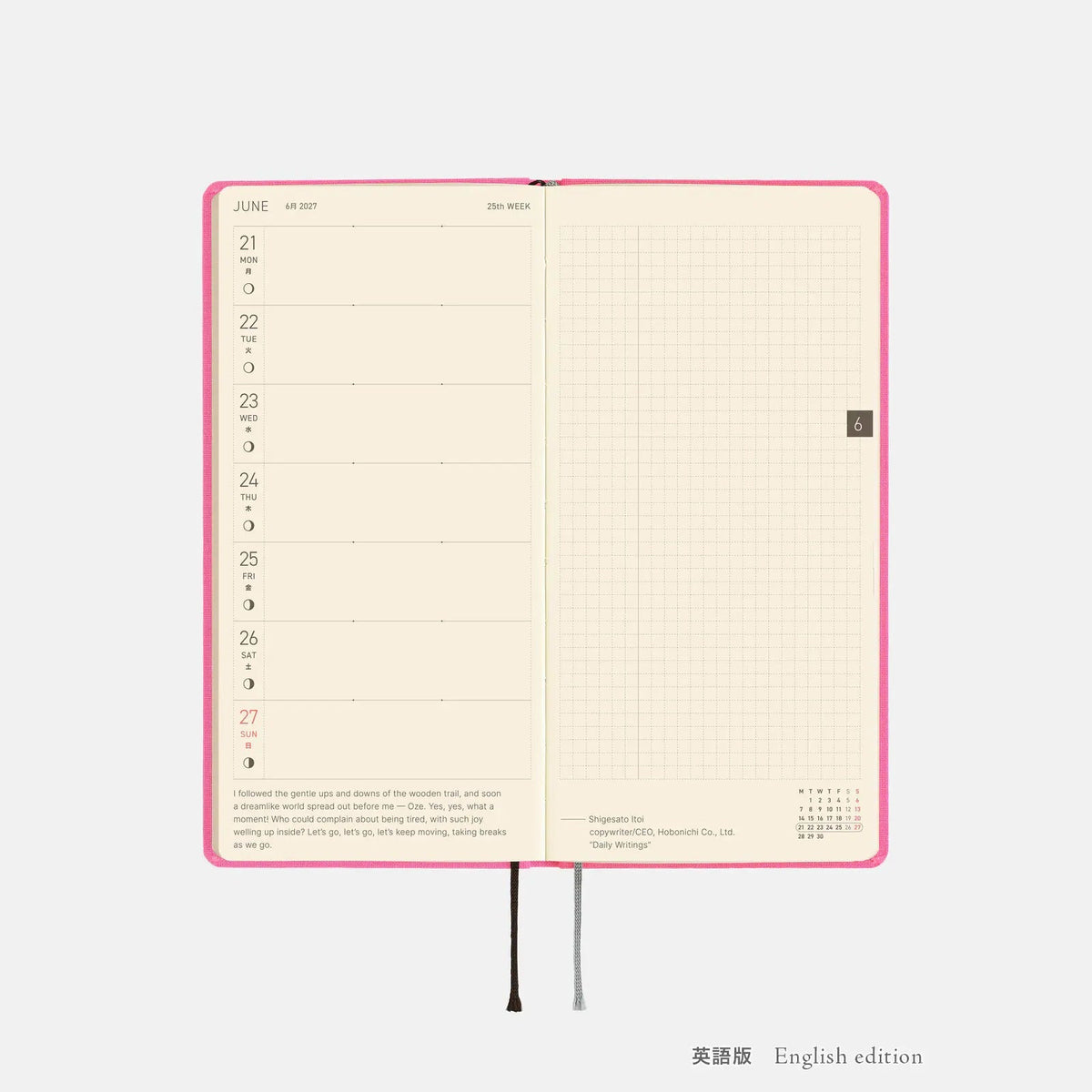 Hobonichi Techo 2027 Weeks Pink Sapphire Planner