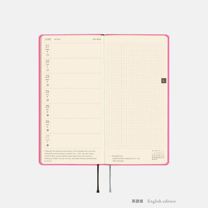 Hobonichi Techo 2027 Weeks Pink Sapphire Planner