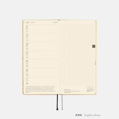 Hobonichi Techo 2027 Weeks Once, in Spring Planner