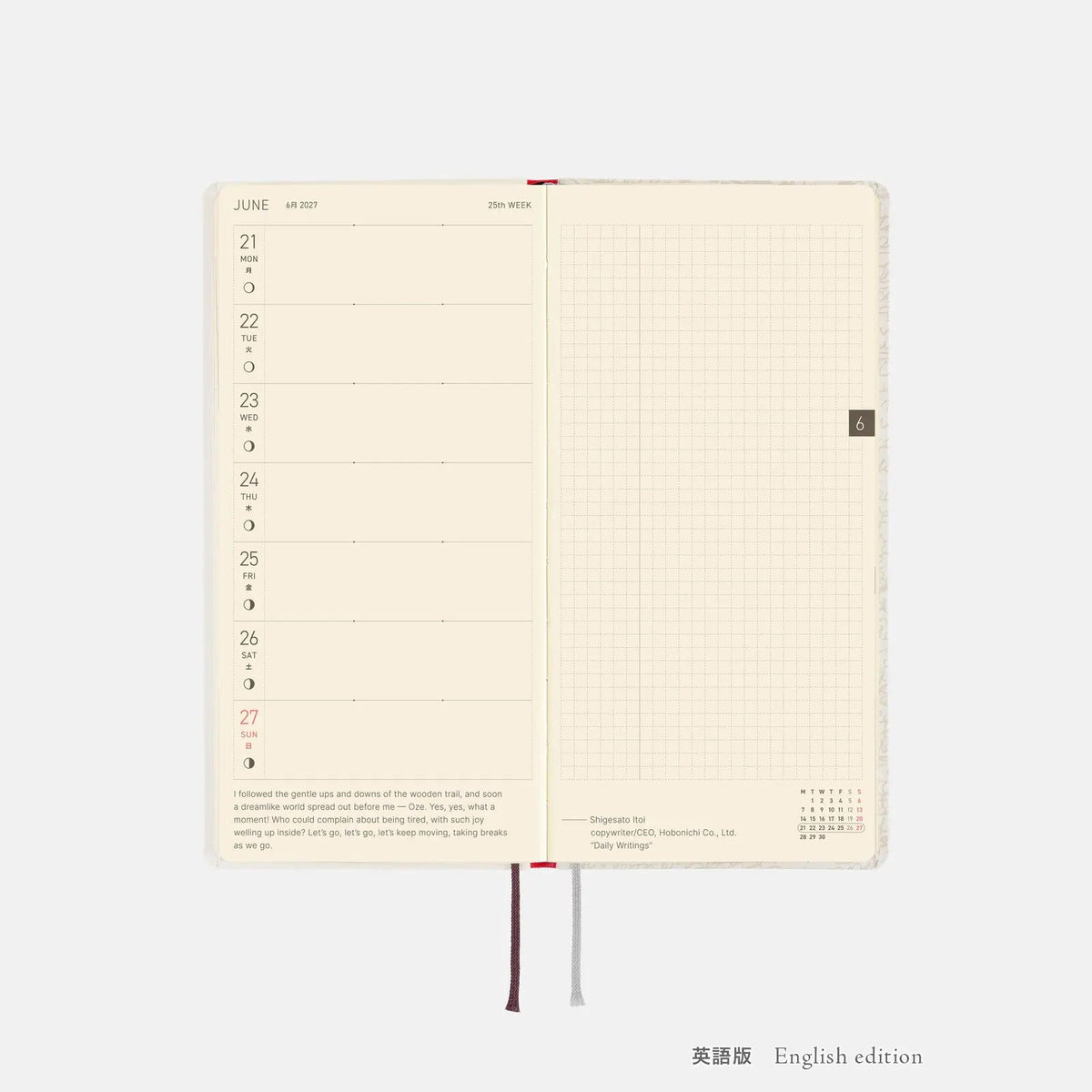 Hobonichi Techo 2027 Weeks Frederick Planner