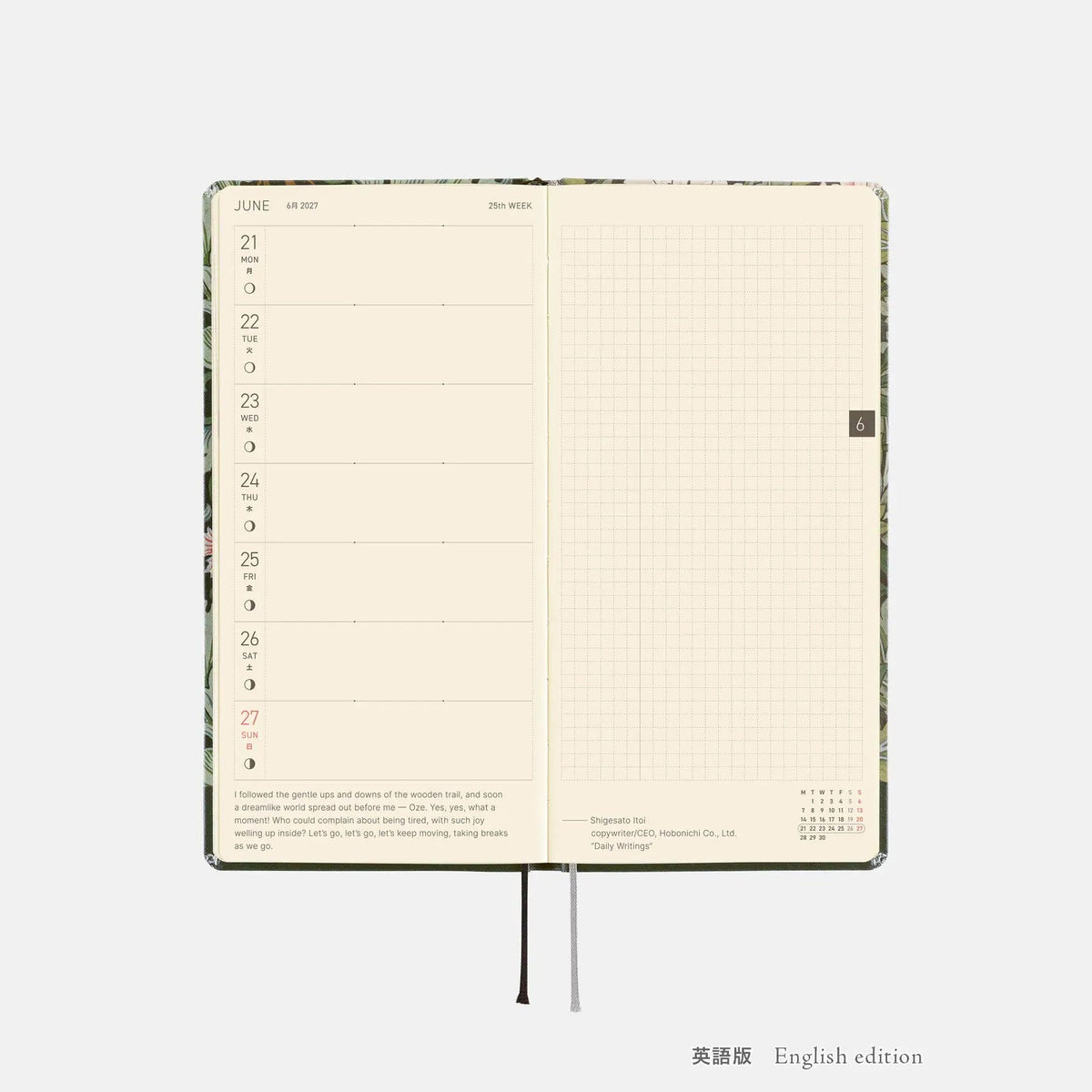 Hobonichi Techo 2027 Weeks Leicester Planner