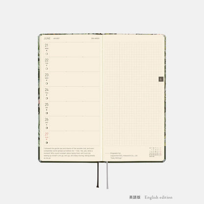 Hobonichi Techo 2027 Weeks Leicester Planner