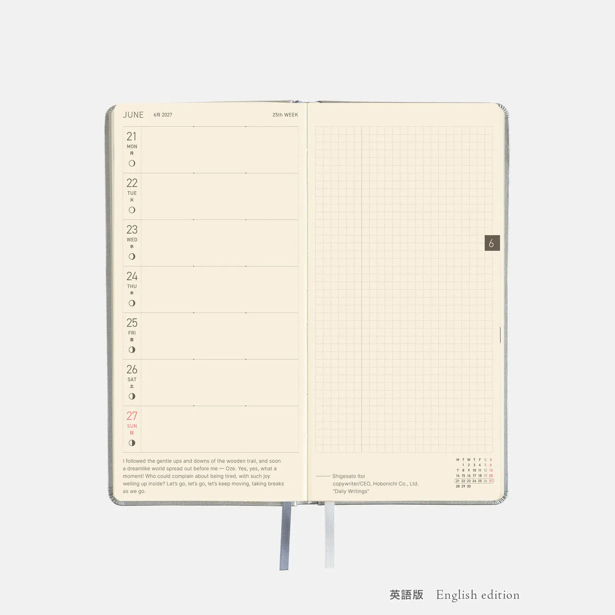 Hobonichi Techo 2027 Weeks Noble Silver Planner