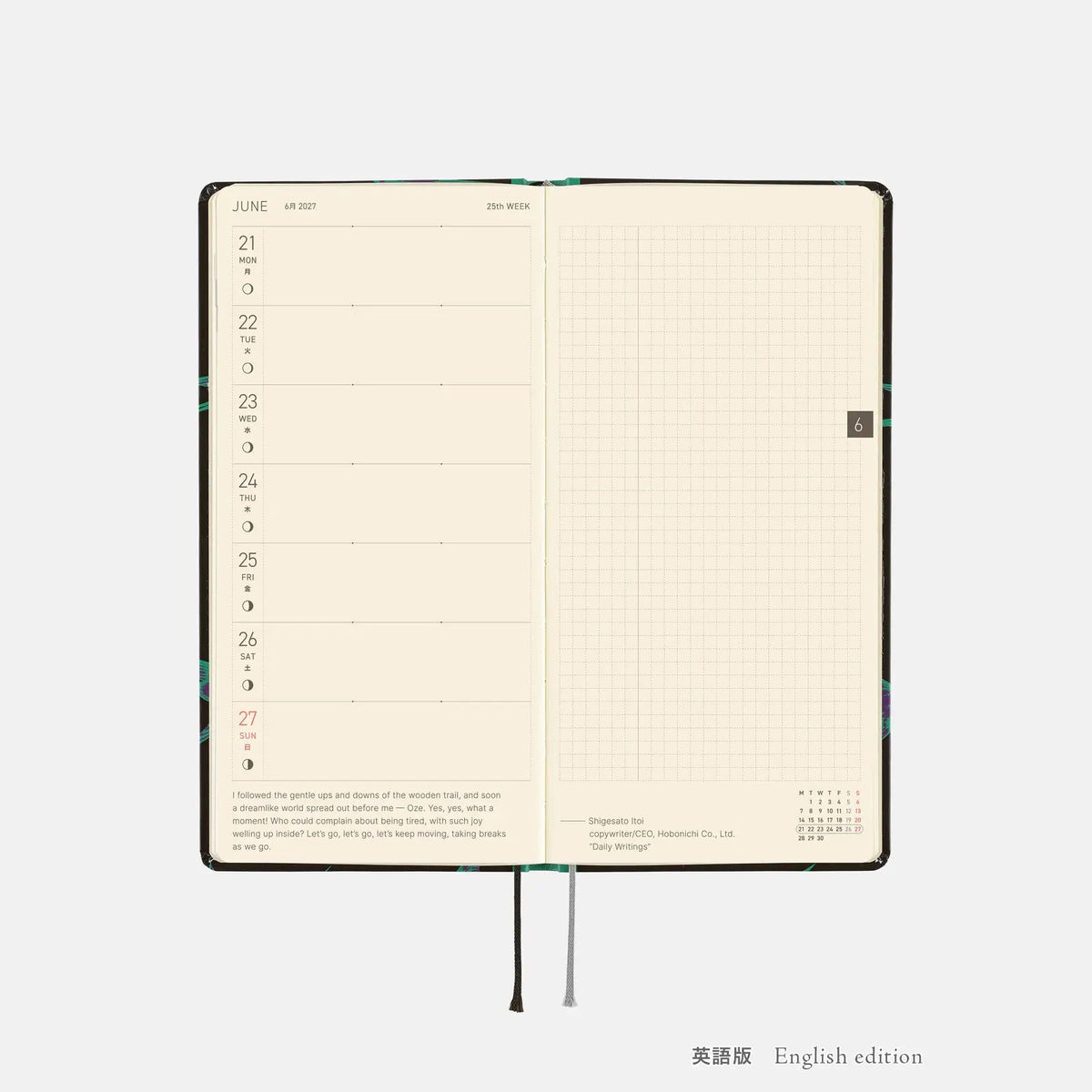 Hobonichi Techo 2027 Weeks LUCKY SWALLOW Planner