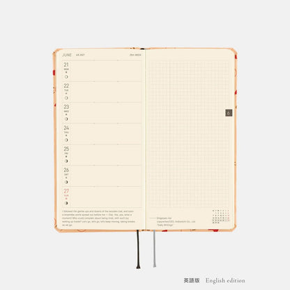 MOTHER Dosesan Pattern 2027 Hobonichi Weeks Planner – Japanese / English Edition