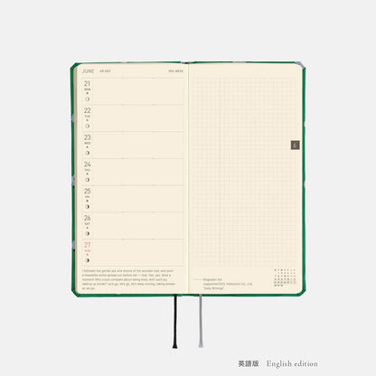Hobonichi Techo 2027 Weeks Sheep Sheep Sheep Planner