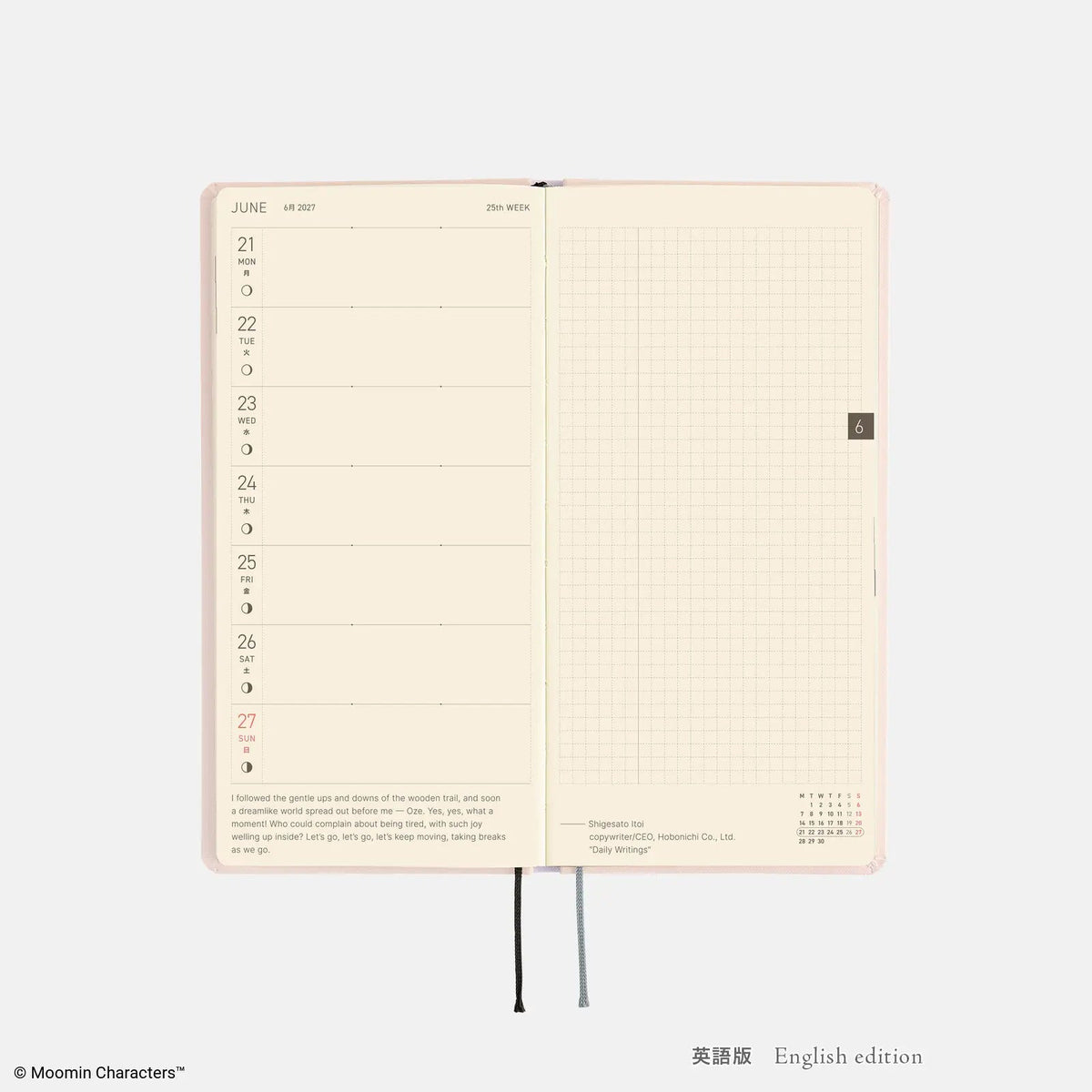 Moomin Hobonichi "Gather Around the Table" 2027 Weeks Planner