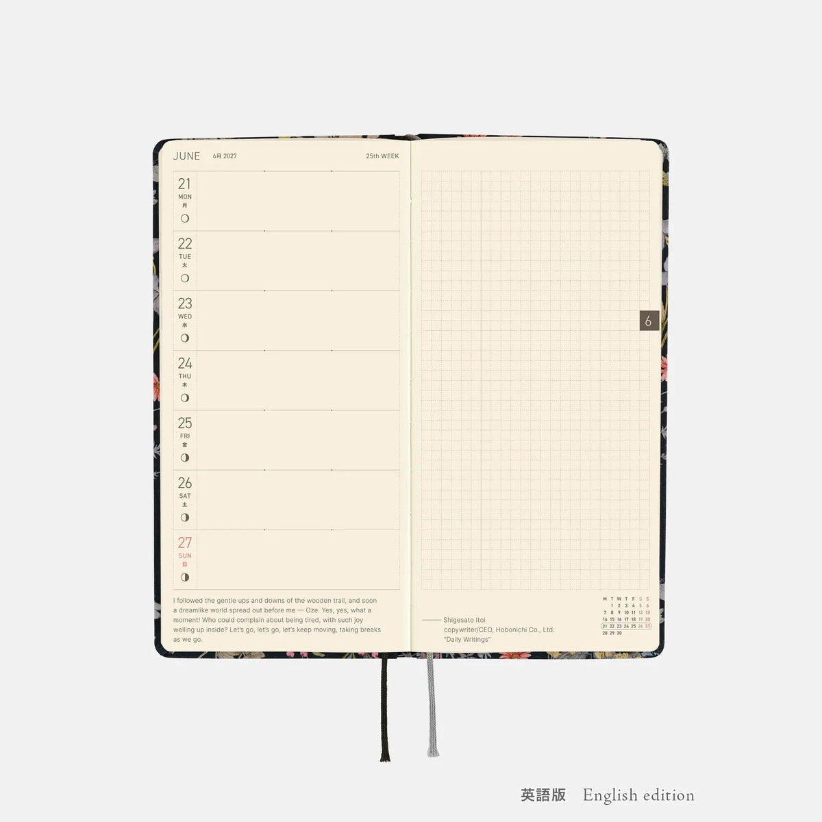 Hobonichi Techo 2027 Weeks FLORAL REMEDY Planner