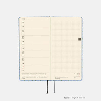 Hobonichi Techo 2027 Weeks Graph Check Planner