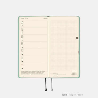 Hobonichi Techo 2027 Weeks Hisui Planner