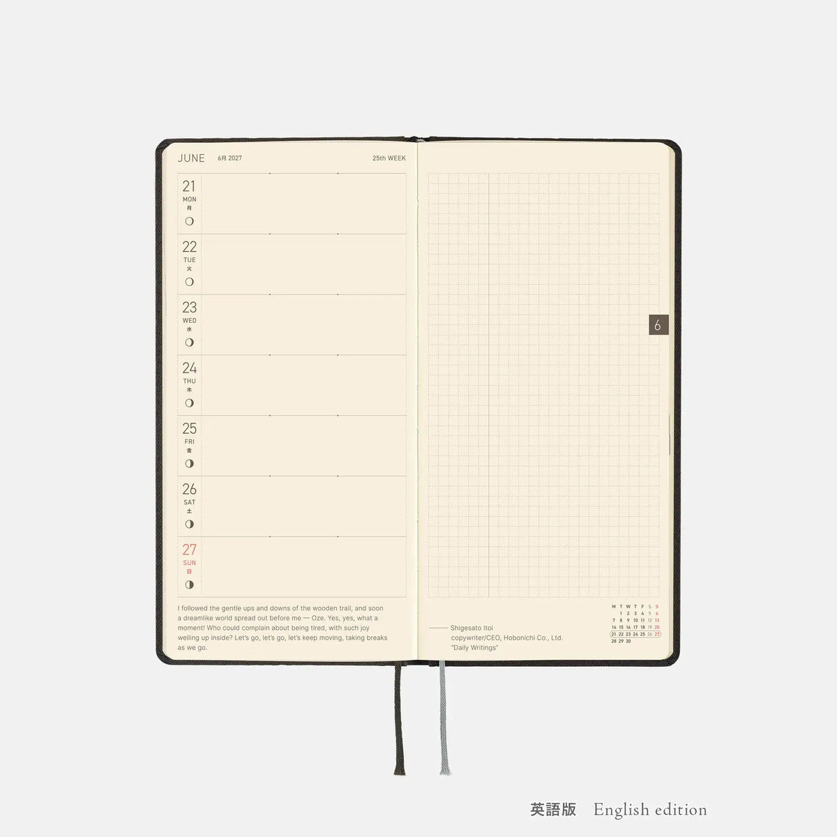 Hobonichi Techo 2027 Weeks Black Argyle Planner