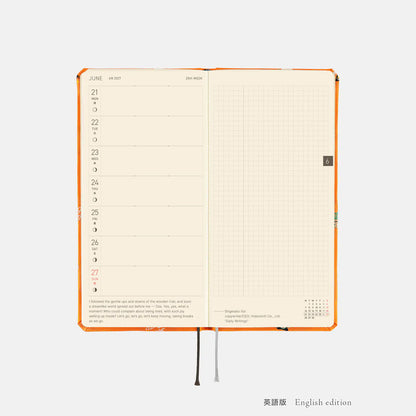 Hobonichi Techo 2027 Weeks VERY VERY MERRY! Planner Pre Order