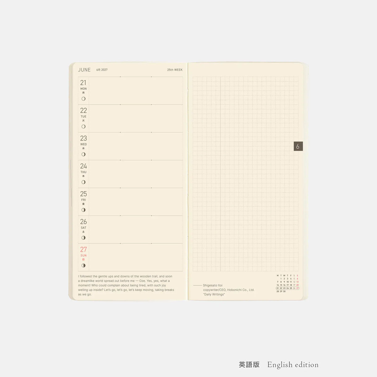 Hobonichi Techo 2027 Weeks MEGA Lime Green Planner