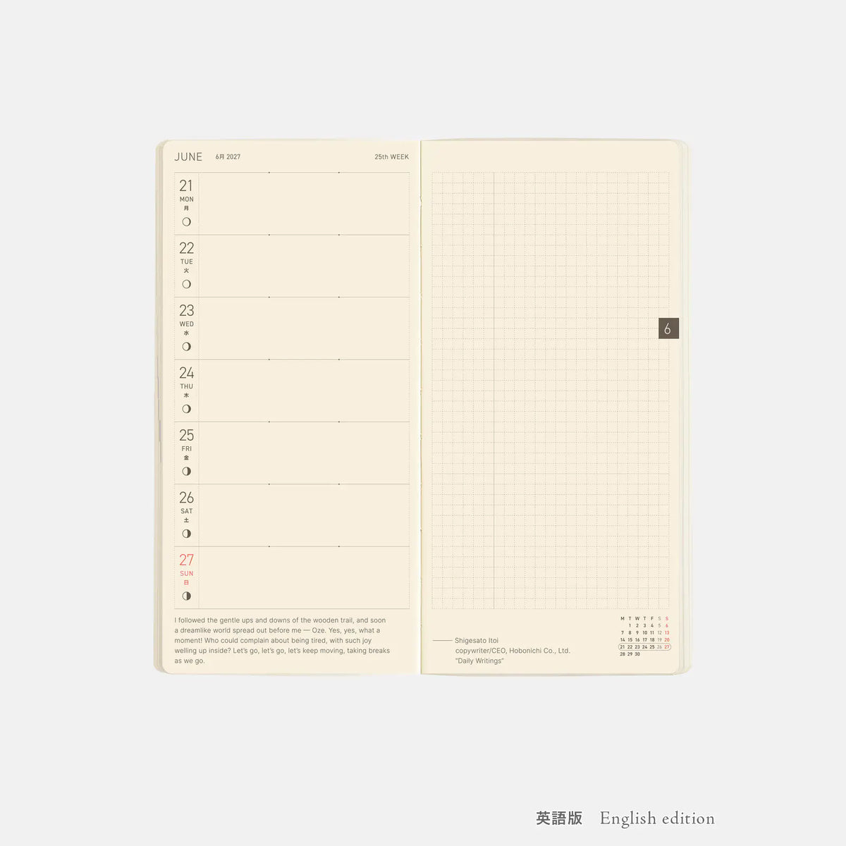 Hobonichi Techo 2027 Weeks MEGA Mandarin Orange Planner