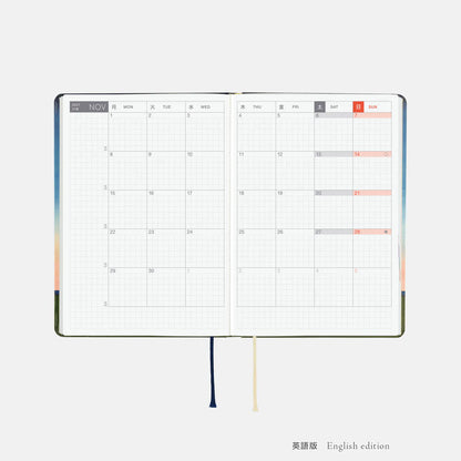 Hobonichi Techo 2027 Kubota Hiroko Until the Moon Is Full HON A6 Daily Planner