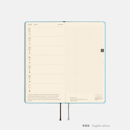 Hobonichi Techo 2027 Weeks MEGA Seaglass Planner