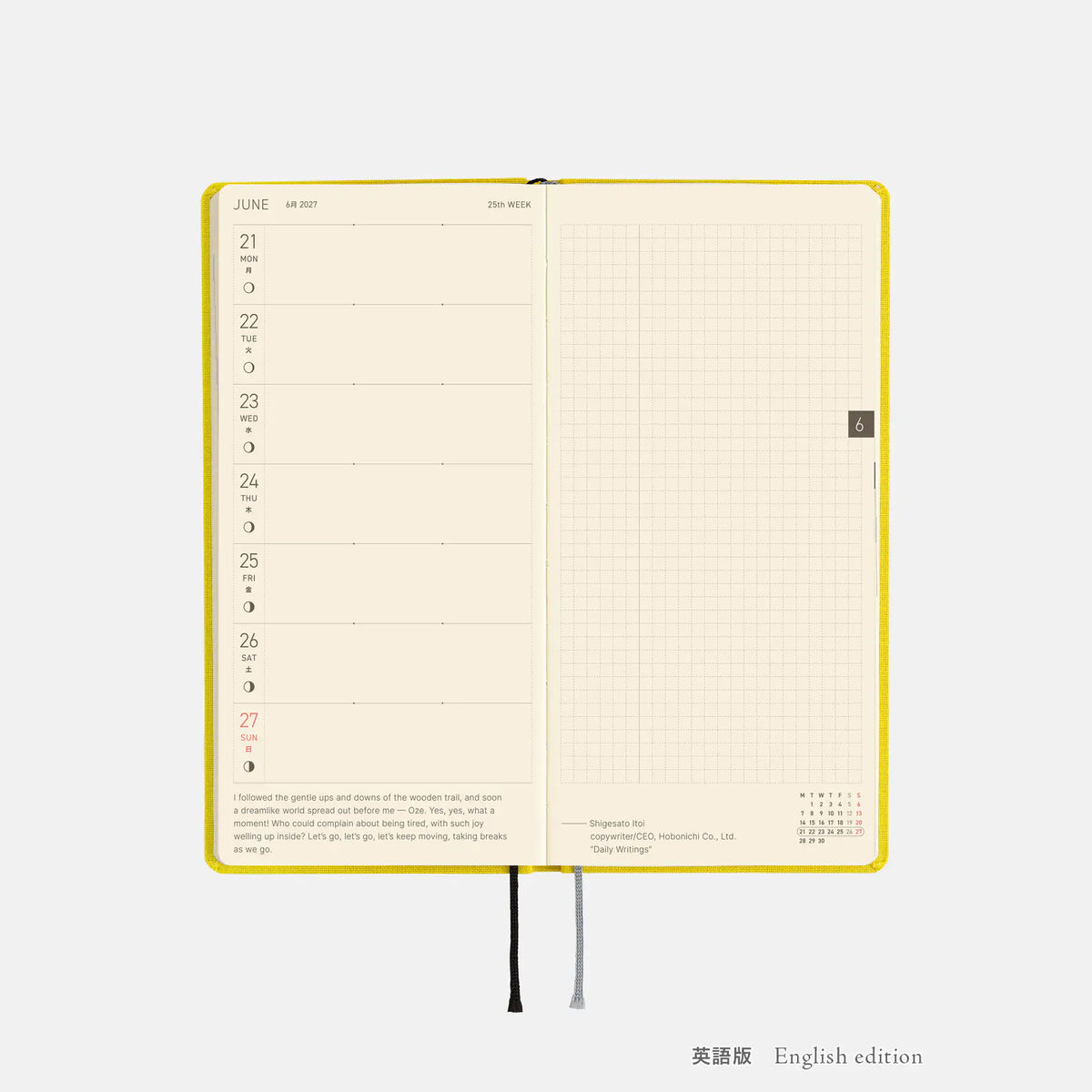 Hobonichi Techo 2027 Weeks MEGA Canary Yellow Planner