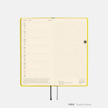 Hobonichi Techo 2027 Weeks MEGA Canary Yellow Planner