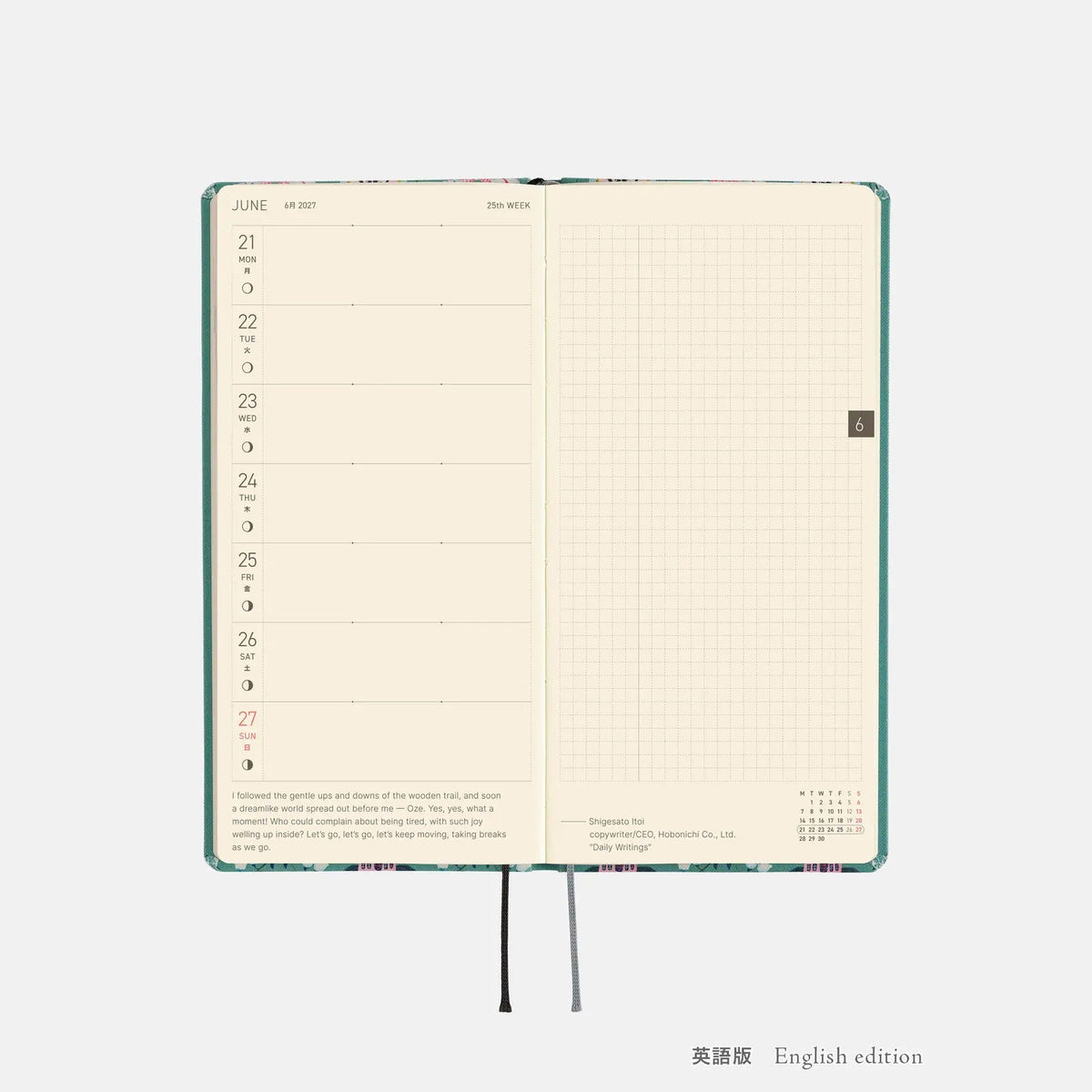 Hobonichi Weeks 2027 Yumi Kitagishi “White Cat Wallpaper” Weekly Planner